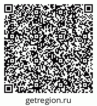 79638566637