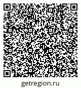 79638566649