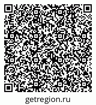 79638566654