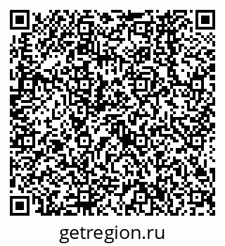 79638566657