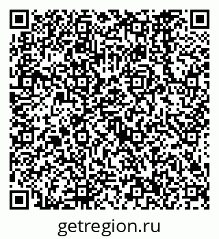 79638566666