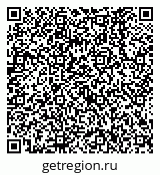 79638566673