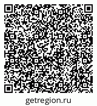 79638566700