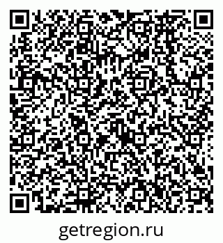 79638566703