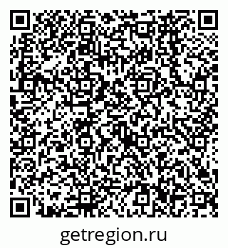 79638566719