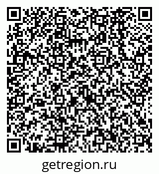 79638566726