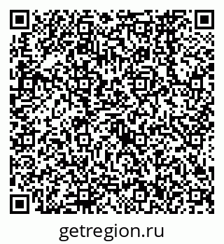 79638566742
