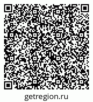 79638566743