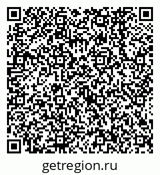 79638566746