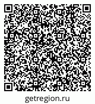 79638566747