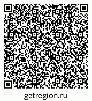 79638566750