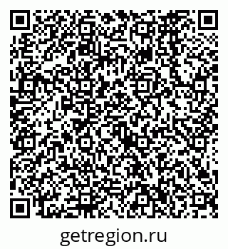 79638566767