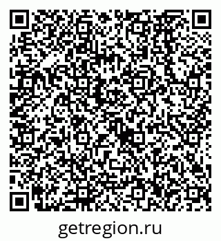 79638566780