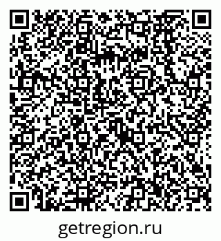 79638566784