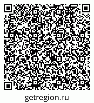 79638566786