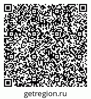 79638566790