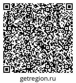 79638566797