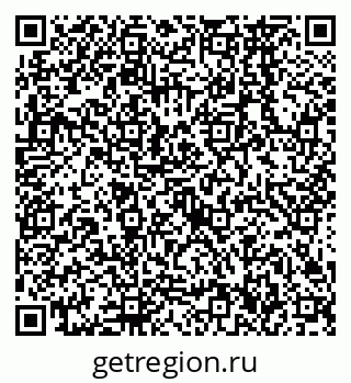 79638566800