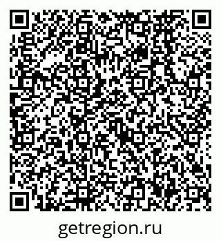 79638566848