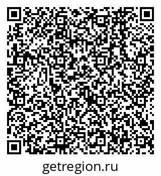 79638566849