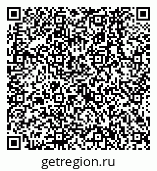 79638566857