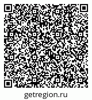 79638566858