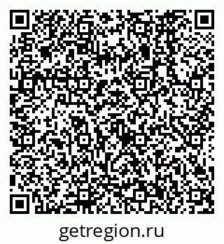 79638566866
