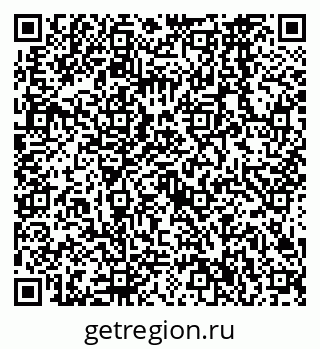 79638566867