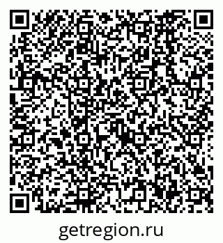 79638566868