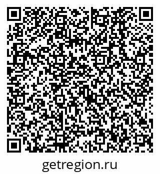 79638566870