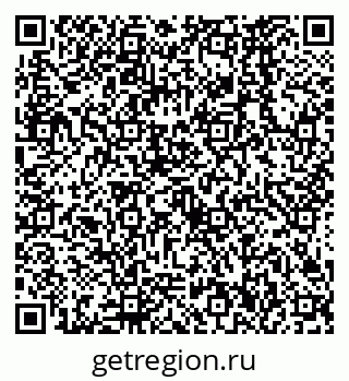 79638566872