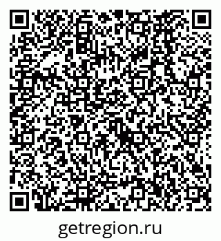 79638566874