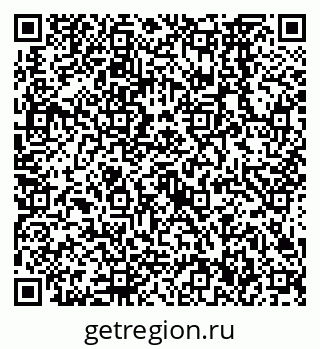 79638566880