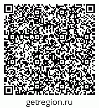79638566900
