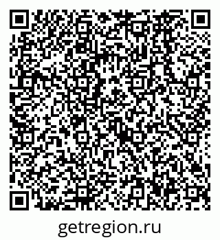 79638566929