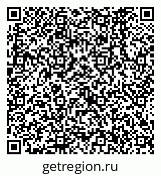 79638566964