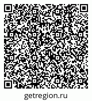 79638566970