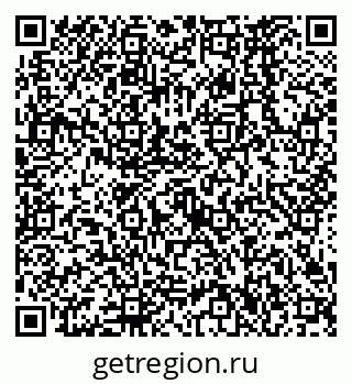79638566973