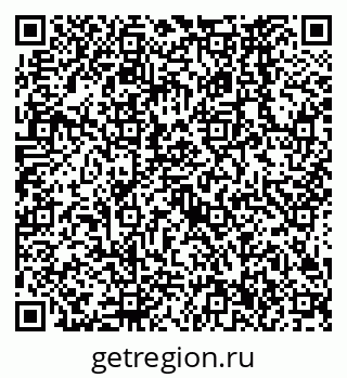 79638566974