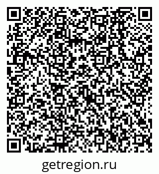 79638566981