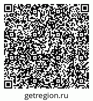 79638566986