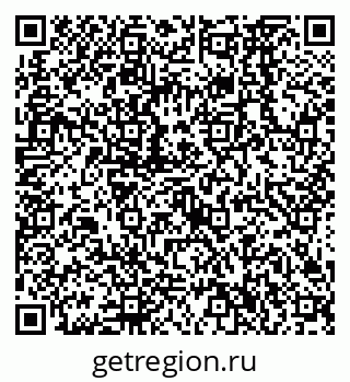79638566987