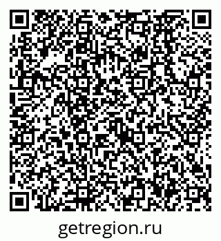 79638566988