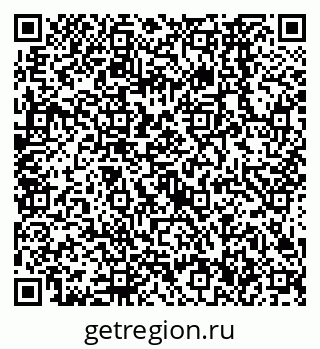 79638566990