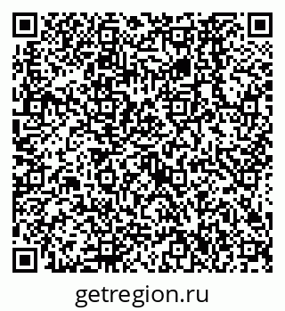 79638566993