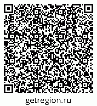 79638566996