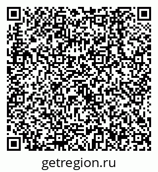 79638566999