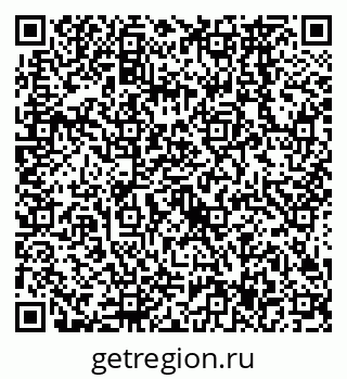 79638567001