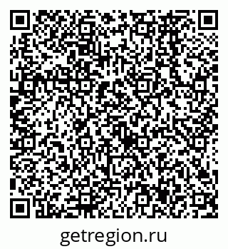 79638567002