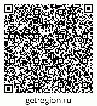 79638567003